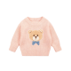 ?Winter Newborn Solid Color Knitwear - Custom Logo Cotton Sweater for Girls